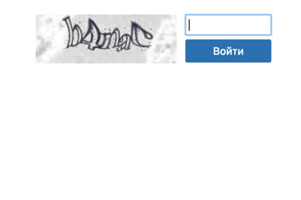 Ссылка на кракен даркнет