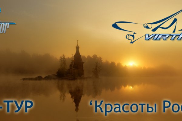 Кракен нар