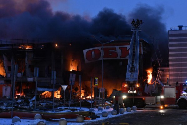 Кракен это современный даркнет маркет плейс