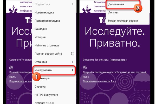 Кракен наркошоп сайт